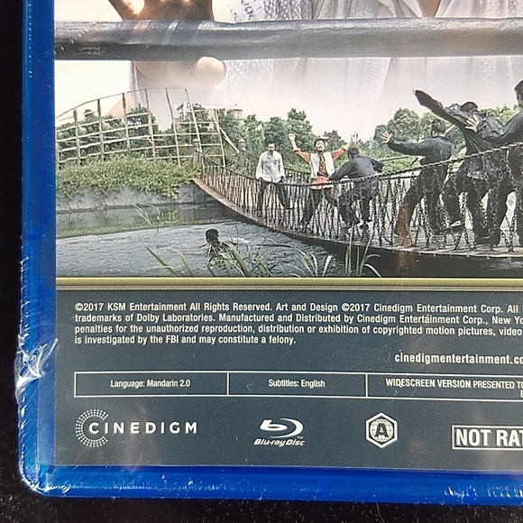 IP Man Season One BLU Ray Factory Sealed - Picture 6 of 11